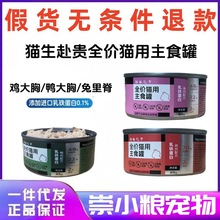 ؈�����F؈�����F������ʳ�� ��؈��؈�aˮ�I�B���ӝ�Z���^