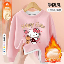 Ůͯ�ӽq�كɼ��l���д�ͯ�⴩���b2025�¿�Ů��һ�w�q�������³�