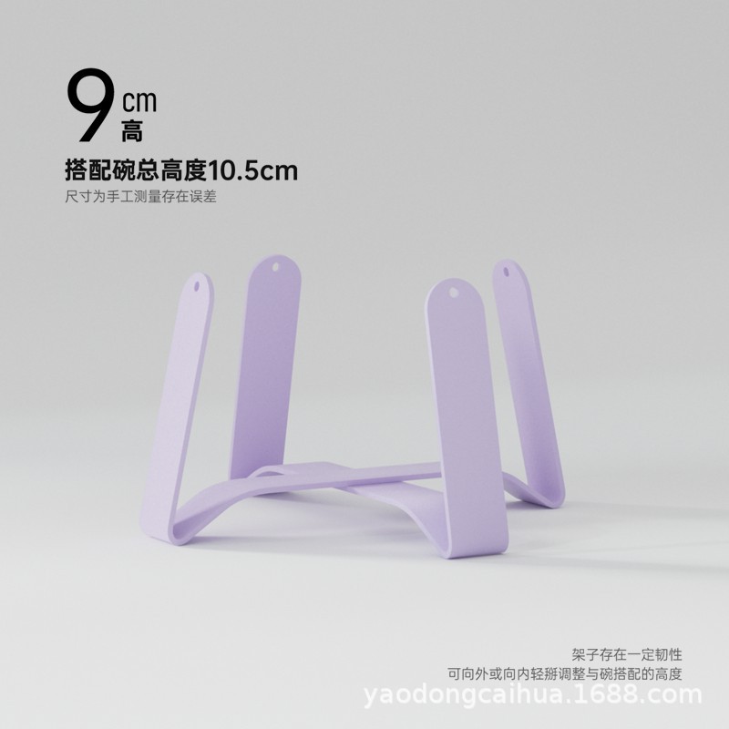보라색 프레임