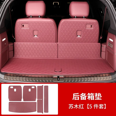 Suitable for 26 Models of Nio Es8 Trunk Mats, Full Surround Decoration, Seat Backrest, Trunk Mat, Car Accessories, Decorations (Trunk Mat) - 26-models-of-es8-5-piece-trunk-mat-set-hematoxylin-red-es8-only