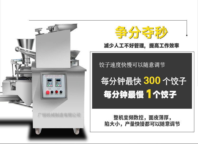 详情16.png