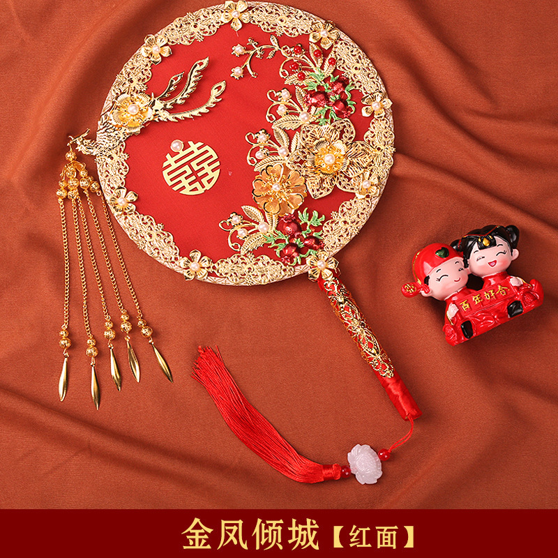 双面团扇秀禾服新娘婚扇中式婚礼遮面古风扇子长柄成品扇结婚喜扇|undefined