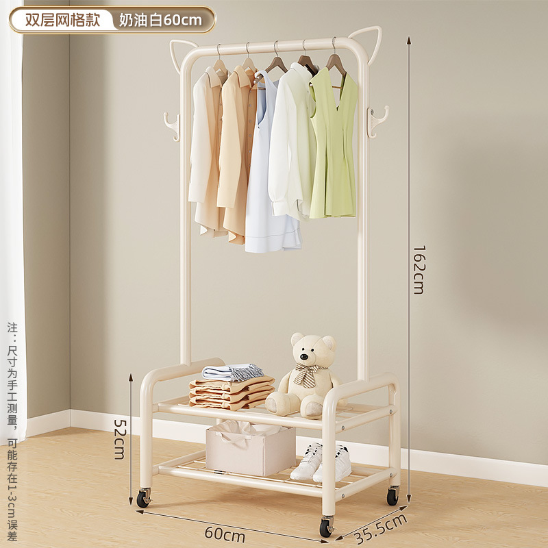 【고양이 귀 디자인】 60cm 크림 화이트 - 2단 수납