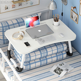 Bed Laptop Table Desk Foldable Lazy Student Dormitory Children's Meal Writing Small Table Study Table