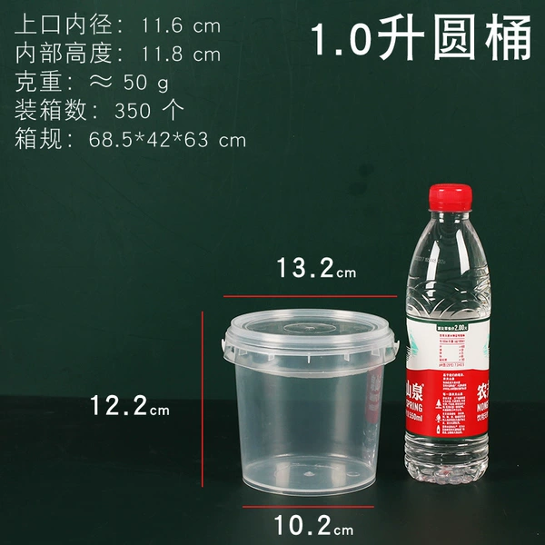 1 liter/with hand/transparency