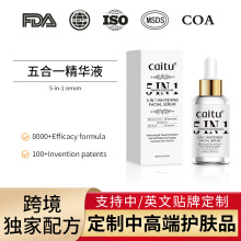 �������Q���һ���AҺ���������ױ����aˮ�̝�VC�SE���A����ӹ�