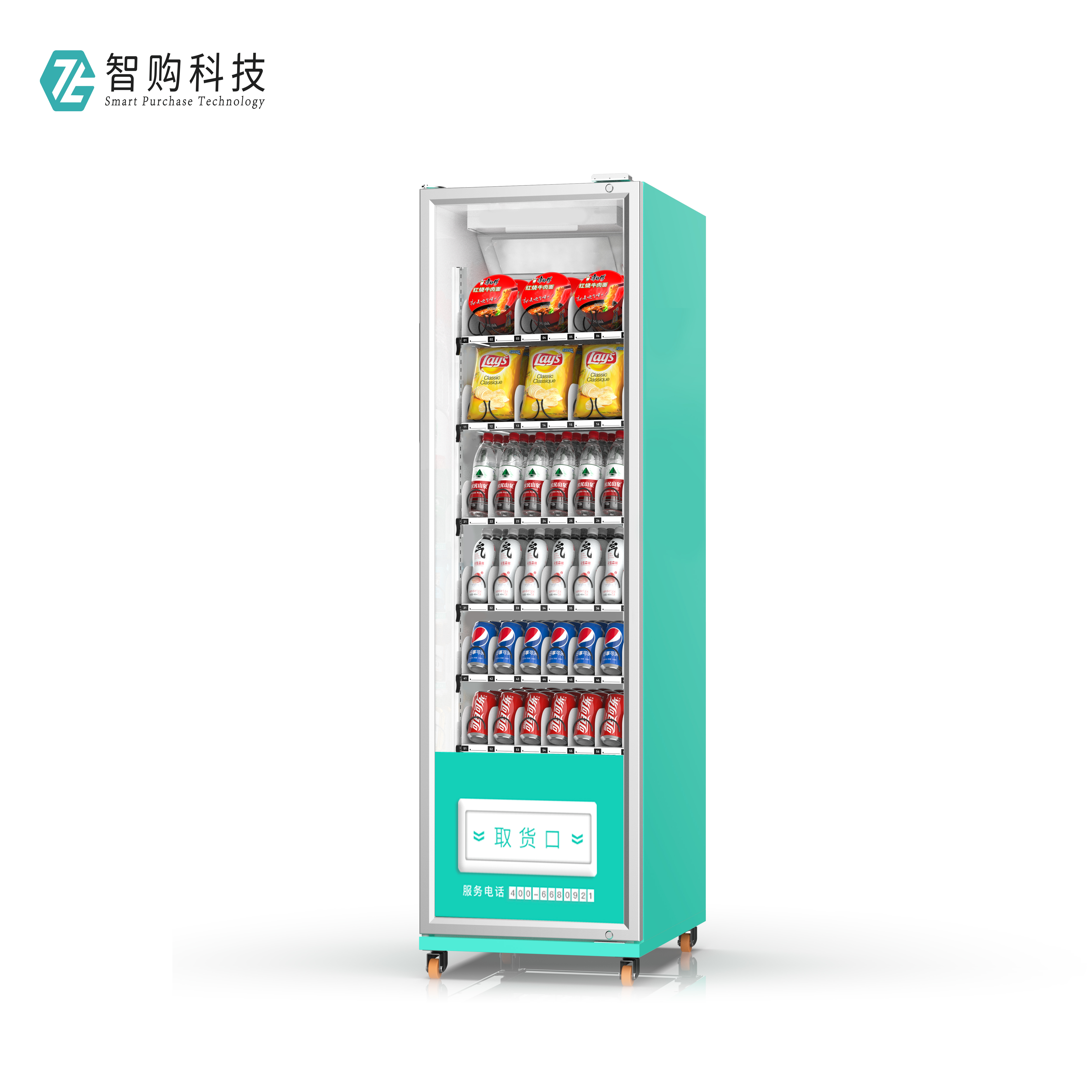 상품 레인 36개, 상온 + 스캔 코드 결제