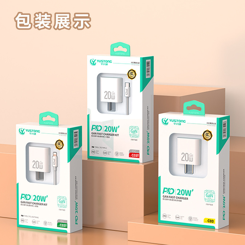 Suitable for Apple 20Wpd Fast Charging Charging Cable, Flash Charging Data Cable, Apple 11/12/13Promax/14 Charger Head