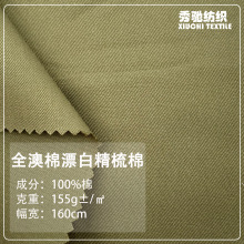 ȫƯ׾бyɰϴ  ļrѝBȹϬF؛