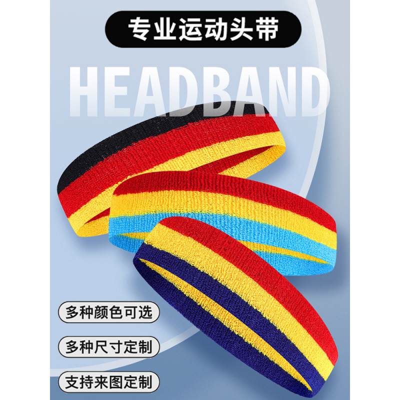 Outdoor sports headband, colorful star-patterned sweat-absorbing hairband, three-color yoga, running, basketball sweat-absorbing cotton headscarf