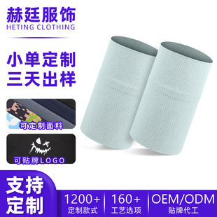 �R;�羳�����o�������������\���o�����\�]�W��͸��W����
