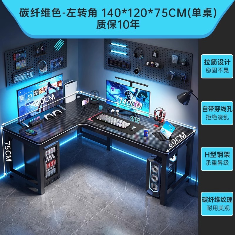 Mesa de escritorio al por mayor, mesa de esquina, mesa de escritorio, mesa de dos personas, estante, dormitorio giratorio