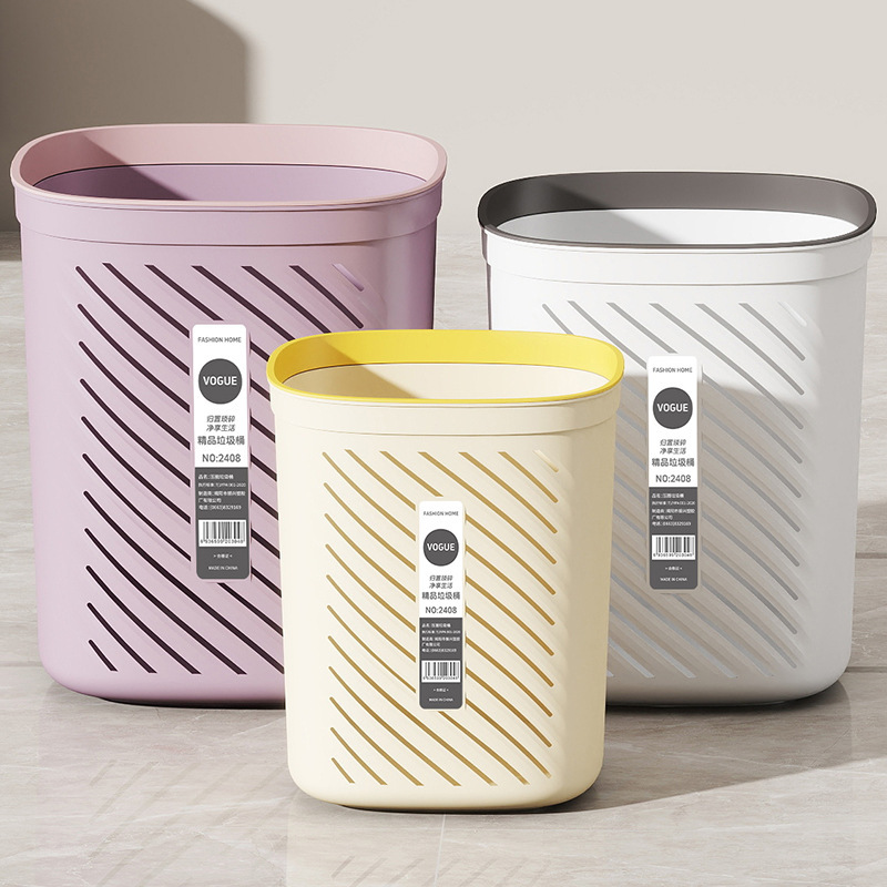 Garbage can household without lid pressure ring garbage can living room kitchen bathroom office fashion wastebasket factory wholesale