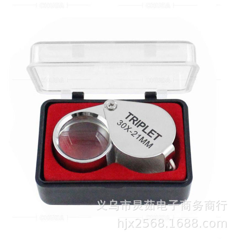 30X21珠宝放大镜 折叠放大镜 10X21珠宝放大镜