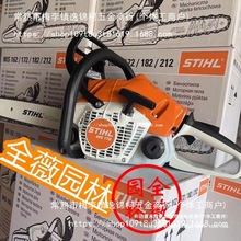 ;˹ٶ;;¹ԭװ¿;172ͷľ