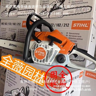 �����˹�٠���䏟o����䏵��M��ԭ�b�¿����172�ͷ�ľ�