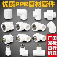 ˮ��4��20�ܼ���ˮ�����ů��ܲă���z���ۼ����ԁ�ˮ6��25