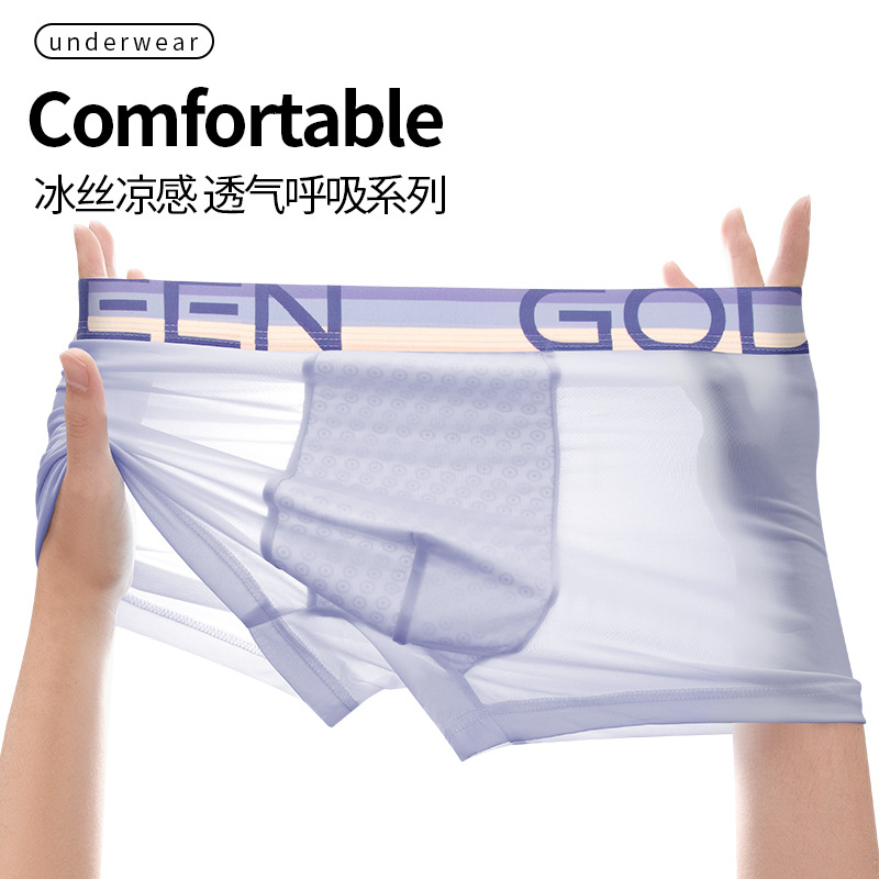 Pantalones de hielo de hombre de verano 7A antibacterianas, pantalones de abrigo de hombre cómodos y transpirables, pantalones de abrigo al por mayor