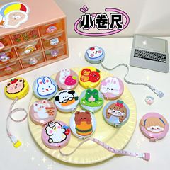 Cartoon cute mini tape measure 1.5m automatic retractable carry-on small tape measure soft ruler measuring clothes measurements ruler
