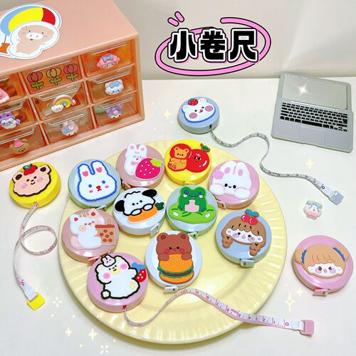 Cartoon cute mini tape measure 1.5m automatic retractable carry-on small tape measure soft ruler measuring clothes measurements ruler