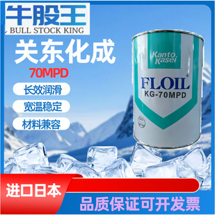 �P�|����KG-70MPD���Ȱ��͸���ƤĤ���ٸ��ԝ����Ͳ���ȼ��ճ�m