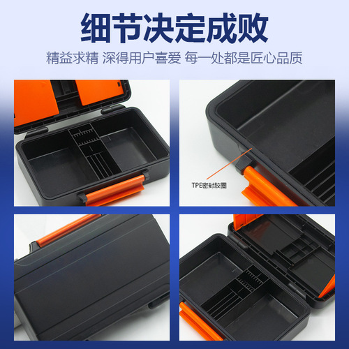 SD card case CF card protection case camera battery case storage case memory stick card holder TF phone card hard shell