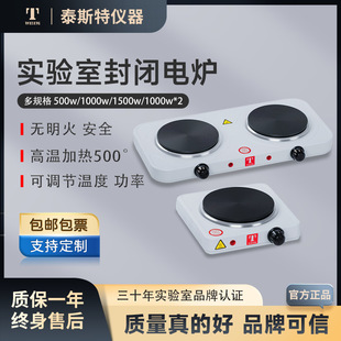 ̩˹�؏S��ֱ�I�����]늠t DL-I-15�S���ԠI �ۺ�o�n