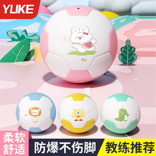Football kindergarten children primary school students special baby 2 boys and girls 3 training competition ball toys wholesale