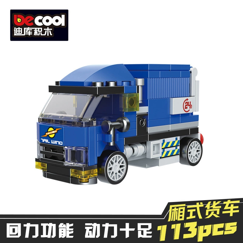 迪库 Lego, воин, конструктор, интеллектуальная головоломка для мальчиков, транспорт, игрушечная машинка, мелкие детали