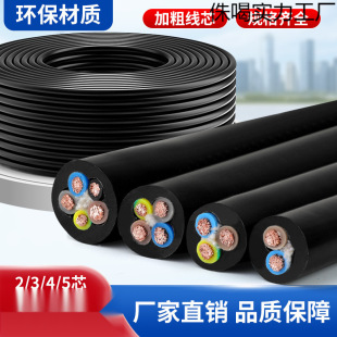 ¿|ооооˮo׾ܛ늾