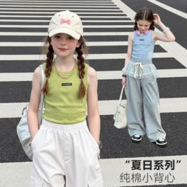 童背心/吊带;童T恤;童裤