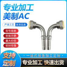 �z�ܽ��^��Ӣ����AC̼䓽��^���P�ܛ��Һ�����^ֱͨ�߉�Һ��