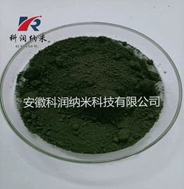 其他金属粉末;其他氧化物;其他单质