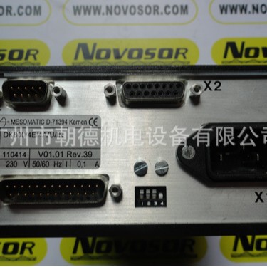 DK800/4E/4A/U/IN MESOMATIC DK845 DK850 FA192/FA288 DK910询订