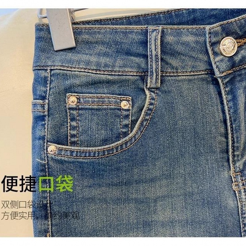 妙臻夏季高腰牛仔直筒裤女百搭显瘦宽松夏秋款2266小个子高弹显瘦|undefined