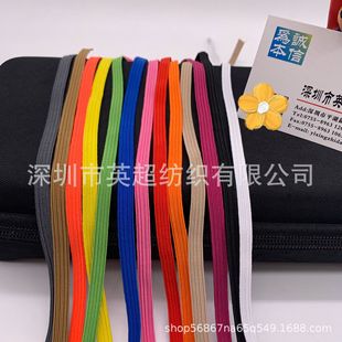 Shenzhen Southern City Supply/Colorful 6mm Revolving Horse Colorful Elastic Band/Processing Iron Buckle