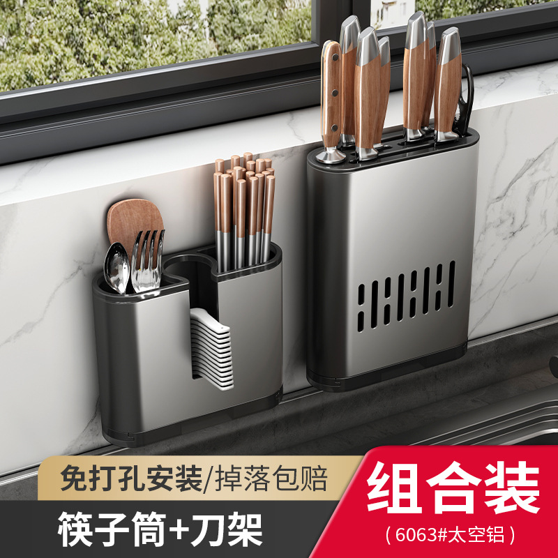 Estante de almacenamiento de cocina estante de condimentos colgado en la pared sin perforación tipo pared colgado en la pared multifuncional estante de almacenamiento de espesor ancho doméstico