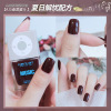 Nail polish, transparent nail sequins odorless, new collection, no lamp dry