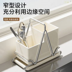 ステンレス箸収納ケースキッチン箸籠スプーンフォーク水棚カウンター家庭用食器箸筒
