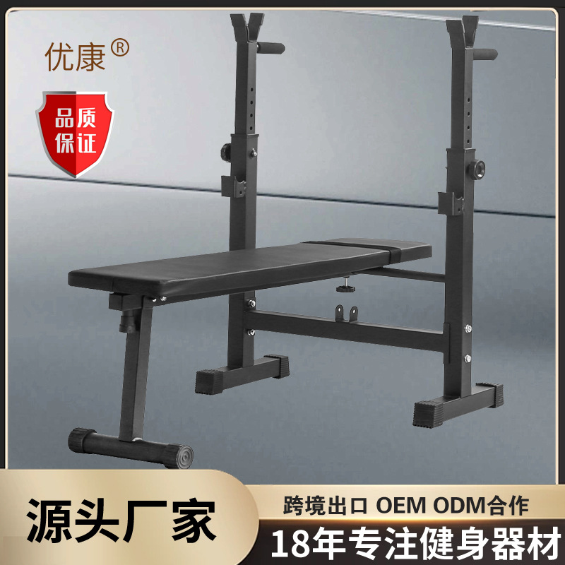 跨境举重床家用多功能杠铃架举重台折叠仰卧起坐训练卧推架深蹲机