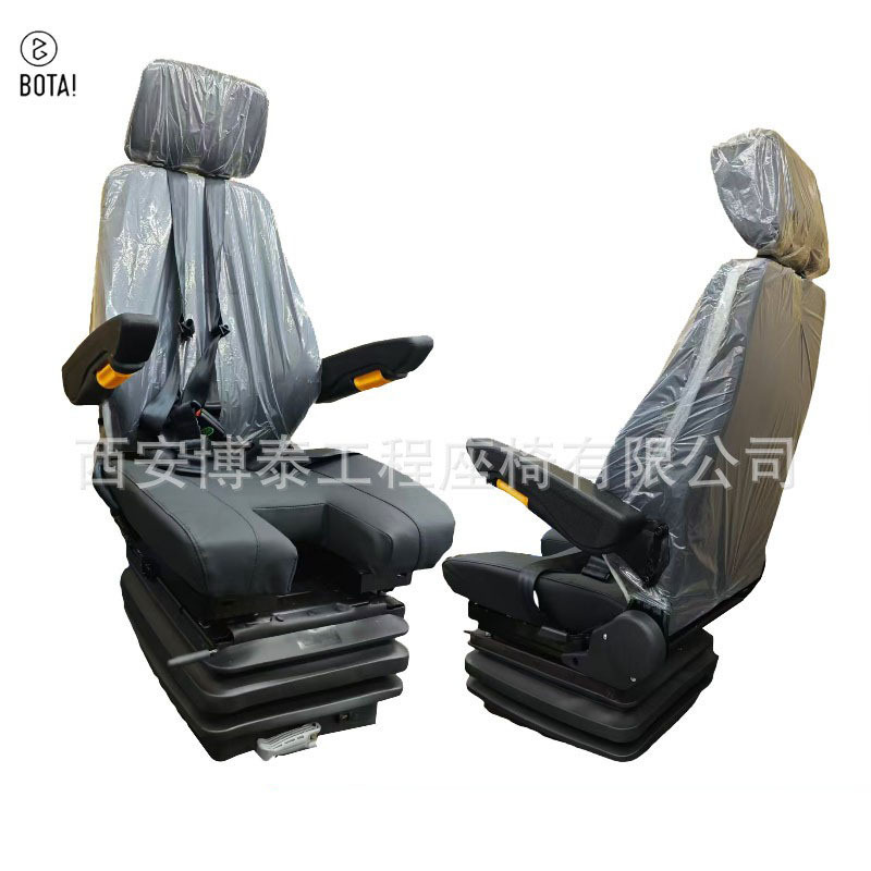 Grúa portuaria enlazada U silla de cuenta abierta MSG85 Grammer asiento de amortiguación grúa torre asiento de descargador de barco