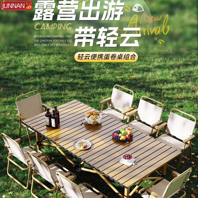 Silla plegable al aire libre Silla de camping Silla de ocio ultraligera portátil Silla reclinable Maza Taburete de pesca Taburete plegable