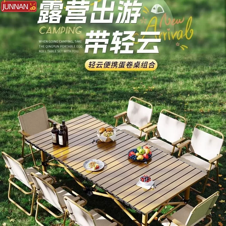 户外折叠椅子露营椅子便携超轻休闲椅子小马扎躺椅钓鱼凳折叠凳子