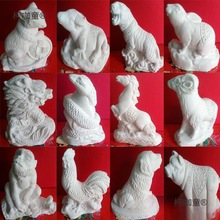 12生肖的乳胶石膏像模具十二属相磨具石膏娃娃模具麦太保