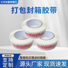 ��������z��͸������ĥ��˺�Ѽ��rճ����Ó�z��̿��f����؂�