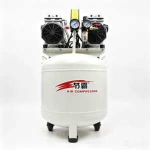 Jieba Vertical 50L Small Oil-Free Air Compressor for Dental Laboratory, Woodworking, Packaging, Mobile Air Compressor
