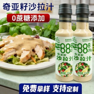 �恆��ɳ��֭�����߲�ˮ��ɳ���u֭����֥��ǧ�u�u�恆��ɳ��֭