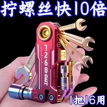 ¿๦ۯBݽzbּfÃǽMϰݽz