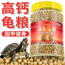 ���Z������ϰ����������{����ɫ��������С����ʳ���~���r��ͨ��