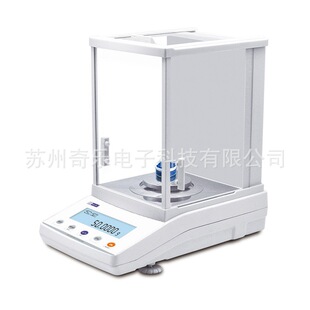 120g/220g/0.1mgȫ�ԄӃ�У��ӷ�����ƽ�f��֮һ��ӷ�����ƽ